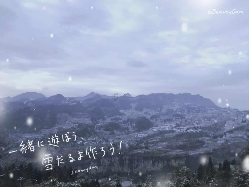逃离牛仔屋