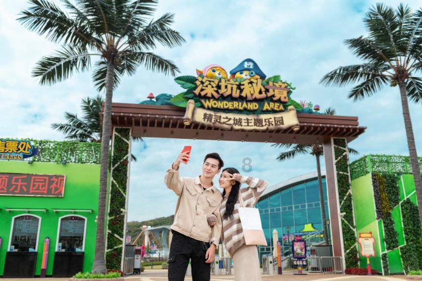 易瑞生物：第二届第二十七次董事会会议于1月25日召开