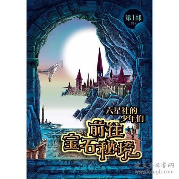 我想买辆13年后的奥迪二手车，得出多少钱合理？游戏画面