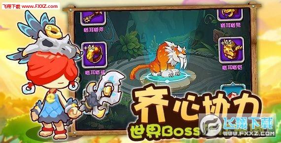 【视频】以破促立！市人大代表李良国来支招