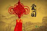 假如三国时期的诸葛亮的空城计失败,会是怎样?-知识星球平台